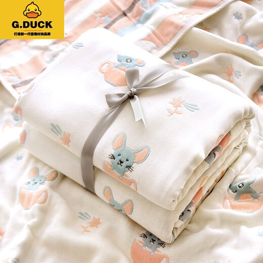G.DUCKKIDS婴儿浴巾儿童夏季六层纱布纯棉盖毯婴儿洗澡巾超吸水宝宝四季通用 五彩扇叶 120*150