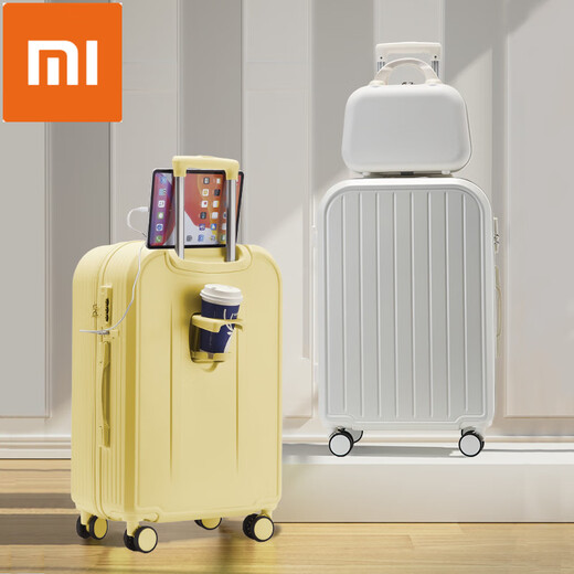 Xiaomi Xiaoai Multifunctional Luggage Trolley Bag Universal Wheel New Password Travel Boarding Box 24 Internet Celebrities Factory Direct Supply 807 Zipper Style Rose Gold 20 Inch Without Side Carrying and Base