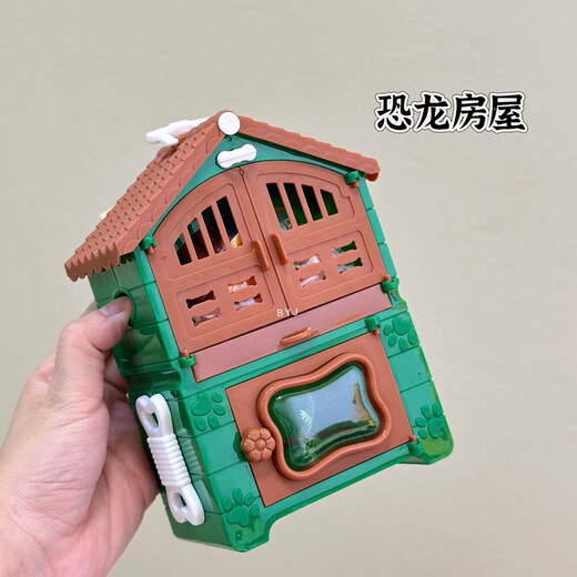 Hantoulin Village Children's House jouant des jouets à colle simulée à colle dinosaure pour animaux de compagnie bijoux de bijoux sac de rangement de rangement