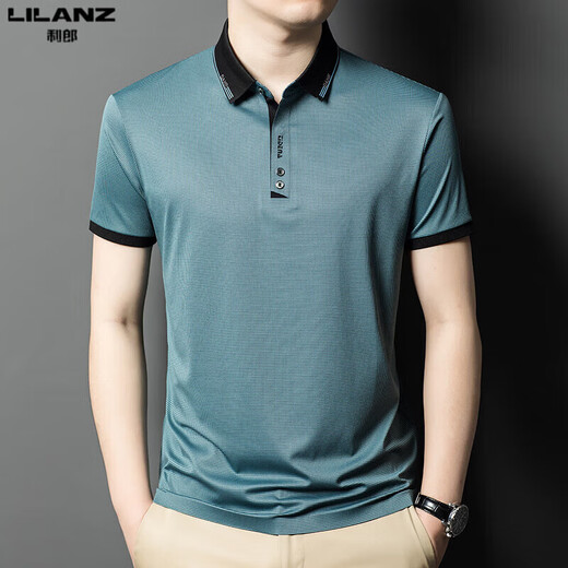 Lilang 2025 T-shirt à manches courtes pour hommes à manches courtes pour hommes à manches courtes et jeunes Polo décontracté Brown 13573 One Taille M 165