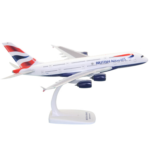 贝智鹿拼装出口成品飞机模型空客A380阿联酋350达美航空客机礼品摆件ABS 29号 L-1049 荷兰航空 30厘米 1