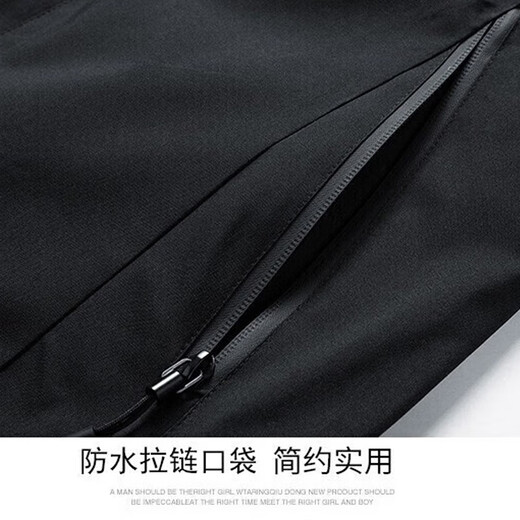 ROMON Jacket Men's Autumn and Winter Jacket Three-in-One Two-piece Set Detachable Outdoor Jacket Dark Blue XL