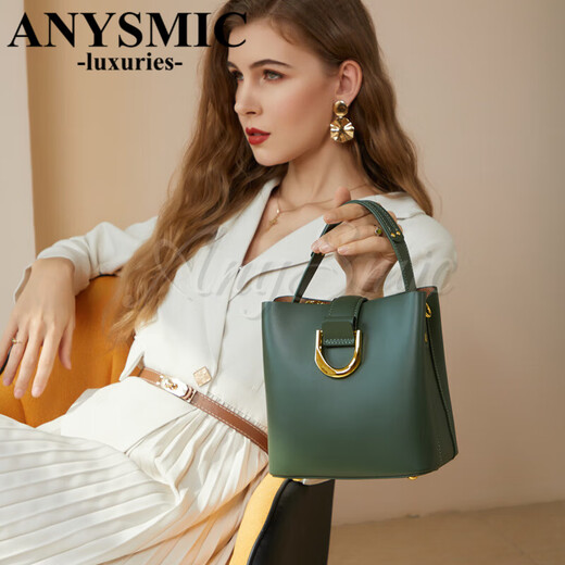 ANYSMIC奢侈高端品牌包包女包水桶包2025款春夏时尚百搭大容量通勤手提包 橄榄绿