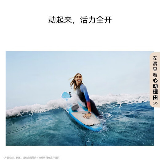 华为【领百元神券】华为手表watch fit4智能运动健康蓝牙通话NFC支付血氧送男女朋友礼物fit3升级5Pro 草木绿+送高清贴膜*2+定制表带