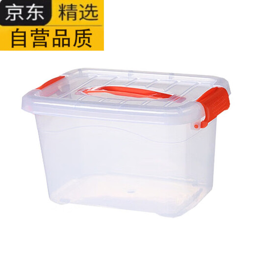 Tuojin Alemania Importada Cocina Rectangular de alta capacidad Comercial Caja de refrescos Box de almacenamiento Refrigerador de grado especial de grado 897 REDAJE [52*37.5*31]