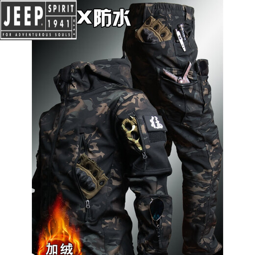 JEEP SPIRIT Outdoor Tactical Soft Shell Jacket Men's Velvet Camouflage Jacket Workwear Hooded Winter Cycling Overalls Windproof Shark Charge Suit-Dark Night S (100-120Jin Jin equals 0.5kg)