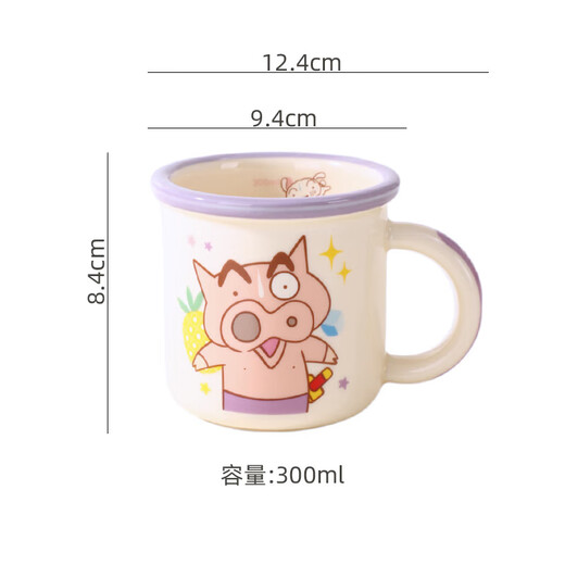 Crayon Shin-chan Ceramic Mug Cartoon Cute High-Looking Girl Children's Water Cup Scale Milk Cup Microwaveable Summer Moon Cup-Zaemon