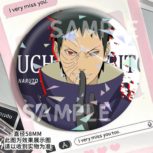 KYODO Naruto Barji Uchiha Obito 58mm Badge Student Gift Backpack Kerako Tinplate Women H13586-Uchiha Obito [Upgrade Thickened] Laser Barji Badge-58mm