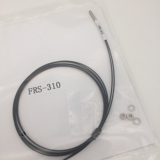 Yuechangsheng fiber optic fiber FRS-310 FRS-410 FRS-610 diffuse reflection fiber optic probe manufacturer direct sales M4 reflection two-meter wire FRS-420