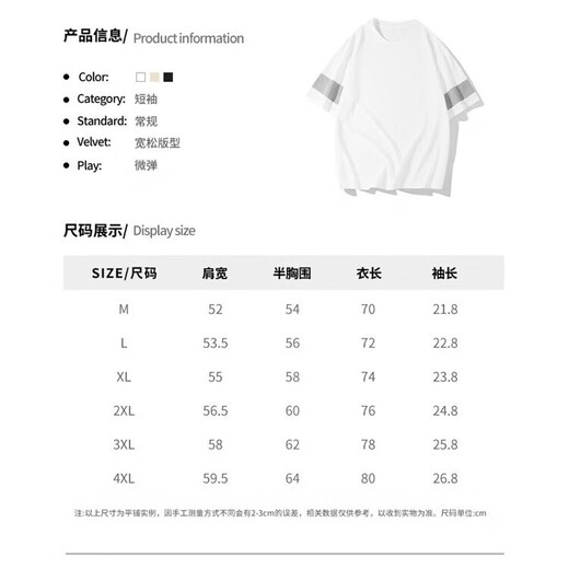 夏季男女情侣款2025新款跑步运动套装潮流透气夏季两件套15272 卡其色 4XL