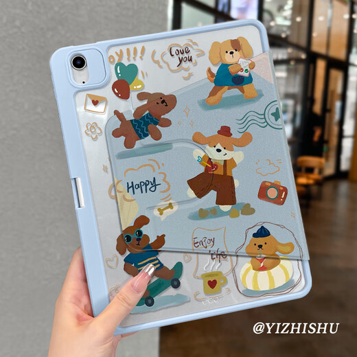 纳柯万720度旋转支架适用华为matepad 11.5s平板壳2024新款pro11防弯Air12防摔SE11寸带笔槽儿童卡通可爱 【R6628粉兔】双面图-粉边-旋转三折式 华为MatePad Ai