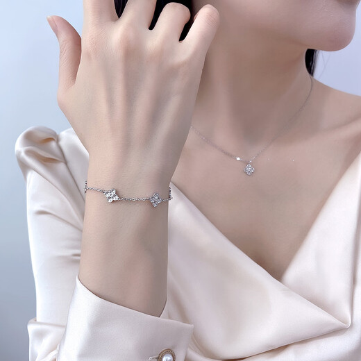 Damuni PT950 platinum bracelet shiny crushed ice four-leaf clover five-flowered platinum bracelet for women, Valentine's Day gift for wife, five-flowered 7.29g/length 16-18.5cm adjustable