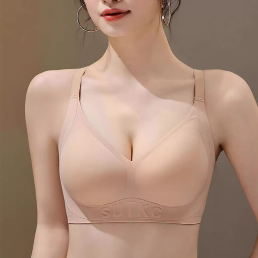 莫代尔粉底液内衣小胸聚拢侧收副乳无痕美背女士文胸罩肤色XL