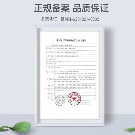 医用棉签无菌大头医药伤口消毒清洁婴儿掏耳家用单头棉签棉棒 10cm【50支*1包】