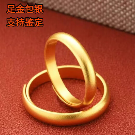 Dewey Van pure gold-covered silver 999 ancient method 24k ring frosted pure gold-covered silver gold ring classic live couple ring ancient method men's ring 2 grams (gold layer thickened)
