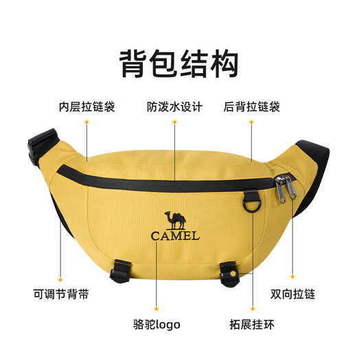 Camel (CAMEL) Lightweight Outdoor Crossbody Bag Women's Sports Cycling Waist Bag Men's Large Capacity Casual Portable Mountaineering Running Chest Bag Classic Black
