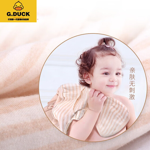 G.duck newborn baby cotton diaper pants waterproof meson fixed artifact washable pocket male and female baby diaper pants leak-proof buckle style S