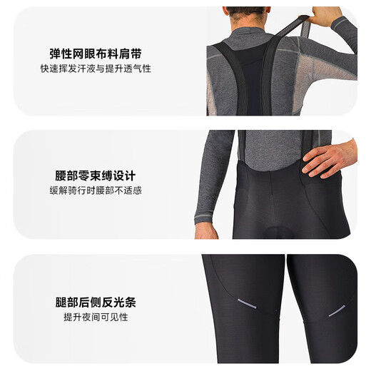 Castelli scorpion men's autumn and winter warm cycling jersey trousers X2 cushion special for long distance 4524514 424 Belgian blue M