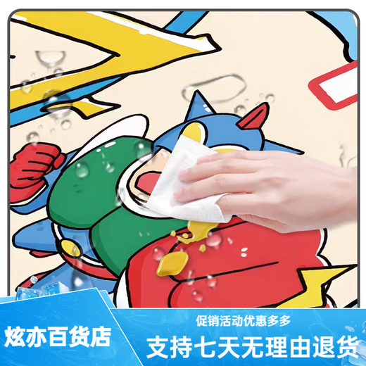 OQB长款鼠标垫蜡笔小新超大号电脑桌垫高颜值键盘垫耐脏可水洗学生 Z ZZ-2694/小新 [90cm*40cm厚4mm]