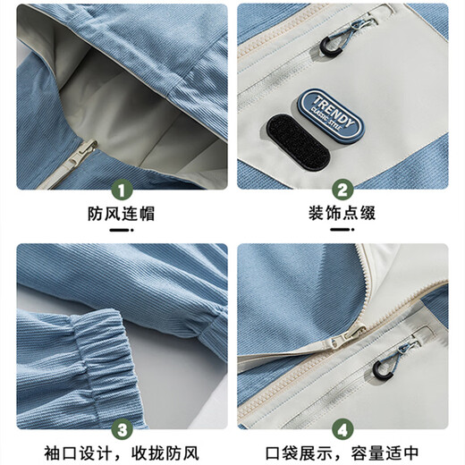 WHIM NASA Reversible Jacket Men's 2025 Autumn and Winter New Jacket Clothes Men's Teenagers Junior High School Students Plus Velvet Beige XL (140-160Jin Jin equals 0.5 kg)