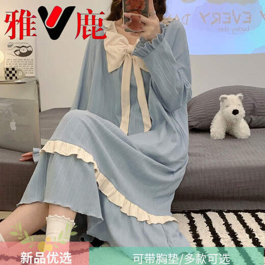 雅鹿带胸垫睡裙女纯棉长袖可爱公主风网红大码睡衣宽松2025新款春秋季 CK-16857 L 【无胸垫】