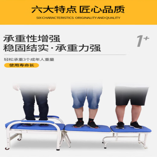 诗亭居躺椅 折叠加厚海绵多功能医院陪护椅折叠床家用午休床折叠椅 白色棉垫