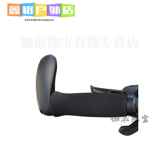 Miaopu Le is suitable for Giant xtc800 accessories sponge handle set ATX810 830 860XTC800 handle gloves mountain small pair of handles Installation tool