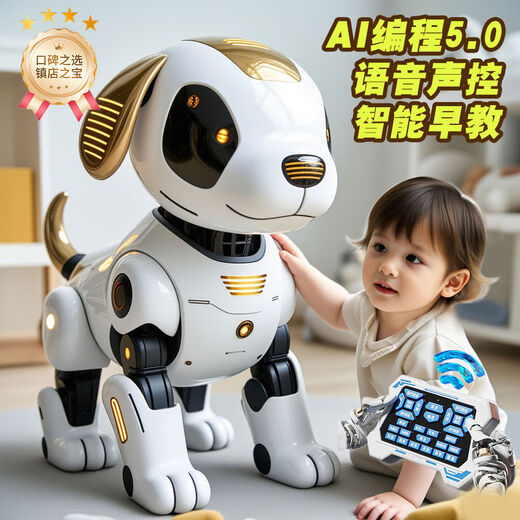 
Intelligent AI remote control robot dog children toys boys and babies girls electric walking and call dancing robot AI holding mobile phone dog dual programming remote control voice Changhua version dual rechargeable battery