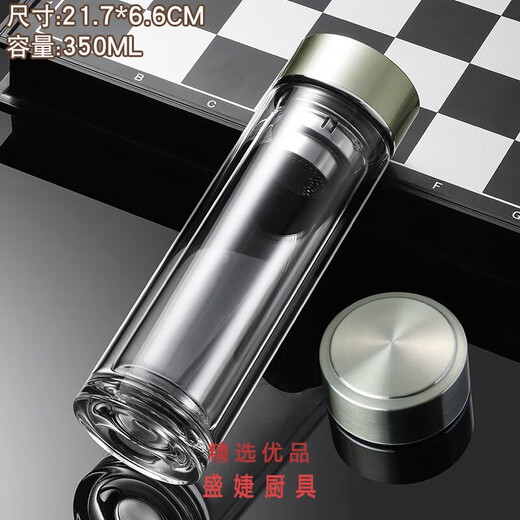 喆炜礼品杯广告透明3.0管加厚泡茶杯印字logo高硼硅水杯制双层玻璃杯 831-褐色众鑫盖3.0管厚实 300ml