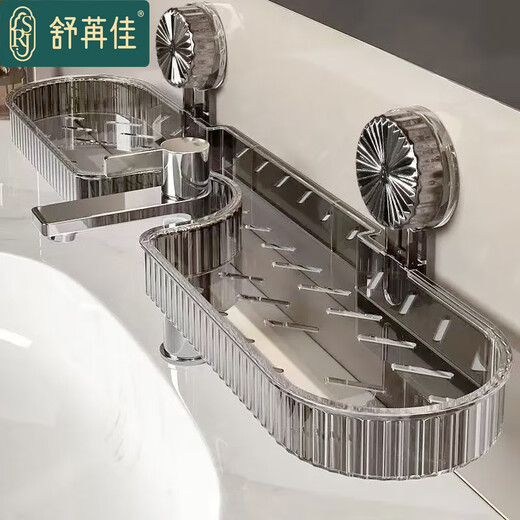 Shuranjia wall-mounted bathroom rack bathroom washbasin storage rack faucet rack through gray