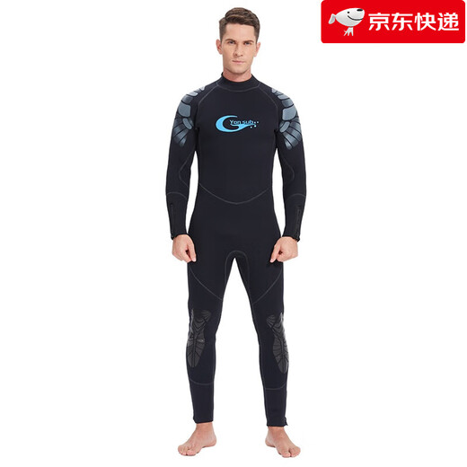 Swimming speed (Yon sub) new product deep diving suit frogman 5MM semi-dry long-sleeved one-piece warm and cold-proof jellyfish suit for men and women black S _50kg