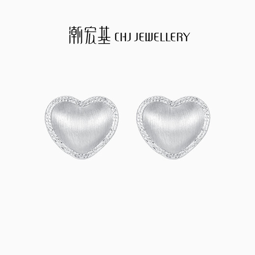 Chao Acer PT950 platinum earrings for girls birthday gift price, Piya EEP40000535, one pair, about 2.4g