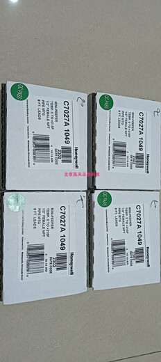 霍尼韦尔探测器C7027A1049原装单独询价假一赔十 C7027A1049