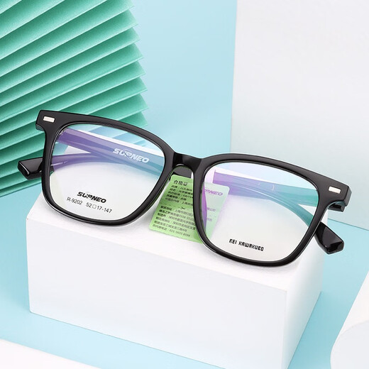Gafas anti-luces de luz plana de Kawakubo Rei para mujeres Estilo coreano sin maquillaje en el marco de marco grande MAR marco de ojo Hombres 9202 9201C3 Gris transparente (estilo grande y moderado de espejo) Elija una lente de marca para proteger sus ojos de manera más tranquilizante