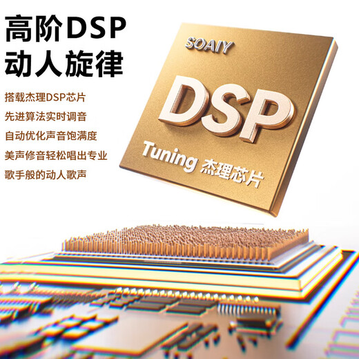 Sony Ericsson (soaiy) wireless live sound card monitoring headset lavalier set radio microphone internet celebrity anchor outdoor delivery singing karaoke mobile phone special equipment full set of recording SA2 oil color white