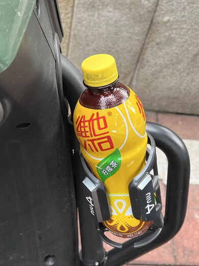 Huanghan high-quality water cup holder suitable for Mavericks uqi+9 electric vehicle water cup holder bicycle water bottle rack electric rack suitable for Mavericks uqi No.9 electric vehicle water cup holder bicycle water bottle rack electric 0