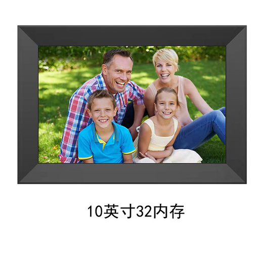 Xiaomi Youpin 10/15.6 pulgadas marco de fotos digital pantalla táctil en red WIFI teléfono móvil carga inalámbrica de alta definición sub-álbum de fotos 15.6 pulgadas blanco 32G memoria