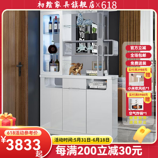 接运猫进门玄关柜客厅柜现代简约鞋柜一体隔断柜酒柜屏风置物柜双面玄关 9168间厅柜(长1.2) 框架结构