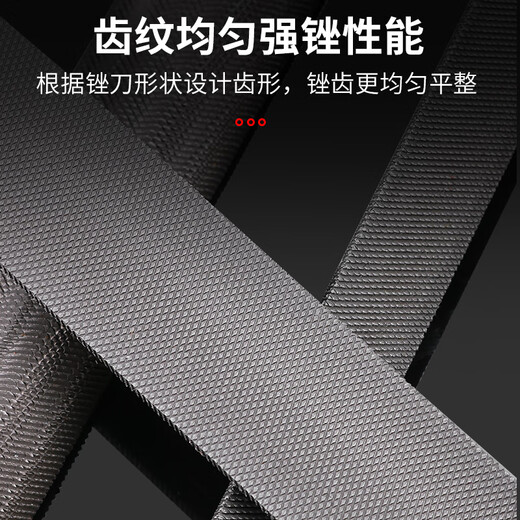 BERRYLION industrial-grade flat file alloy grinding rod shaping file woodworking fitter grinding tool 8 inches/200mm