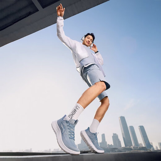 
Li Ning men's shoes running shoes light string casual jogging shoes Jiaka mesh breathable men's sports shoes soft gray blue 40