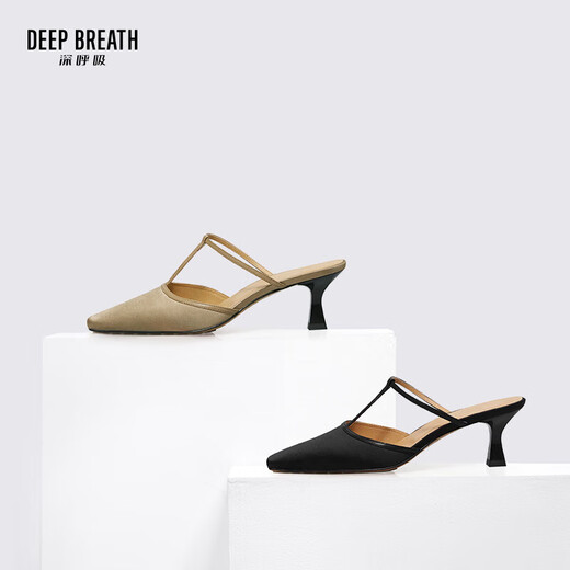 
DEEP BREATH Deep Breath Women's Shoes T-Strip Square Toe Thin Heel Single Shoes High Heel Muller Slippers AX14109 Black 37