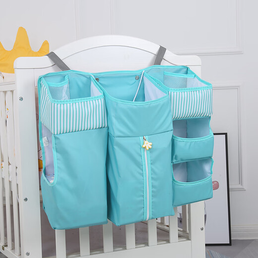 Jingmengyuan crib storage bag hanging bag bedside diaper storage bedside storage bag diaper bag multifunctional storage rack sky blue