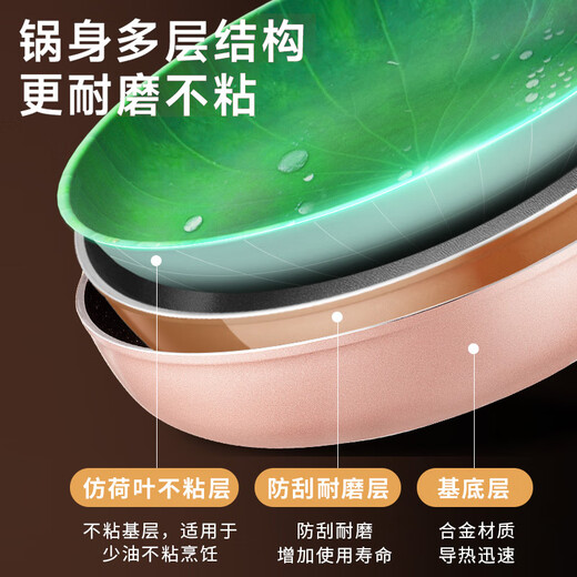 Aistar pot set Maifan stone color non-stick wok frying pan soup pot three-piece set with steam grid induction cooker open flame universal PL03A9WG