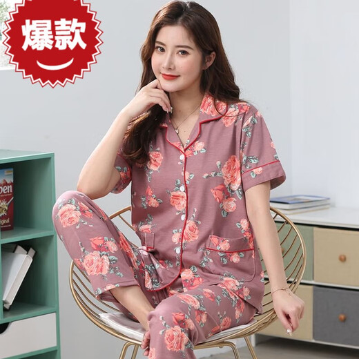 Pyjamas d'âge moyen d'âge moyen d'hiver pour les femmes en été, pantalon long à manches courtes, cardigans minces pour les vêtements à domicile en deux pièces peut être porté à l'extérieur de 9905 m 80jin [Jin est égal à 0,5 kg] -100jin [Jin est égal à 0,5 kg]