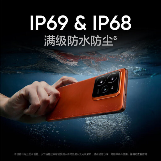 Realme GT7 Pro Snapdragon 8 Extreme Edition 6500mAh large battery Realme GT7Pro Star Trail Titanium 12GB+256GB Standalone+Electronic Warranty Card Registered+National Joint Warranty