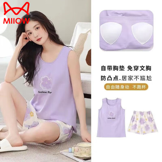 Catman (Miiow) puro. Pajamas de pecho de algodón para mujeres con almohadillas de pecho 2025 Summer Nuevos chalecos sin mangas pantalones cortos de ropa de sujetador de desgaste Set de almohadilla para almohadillas de cofre-9855 m [70-100Jin [Jin es igual a 0.5 kg]]]