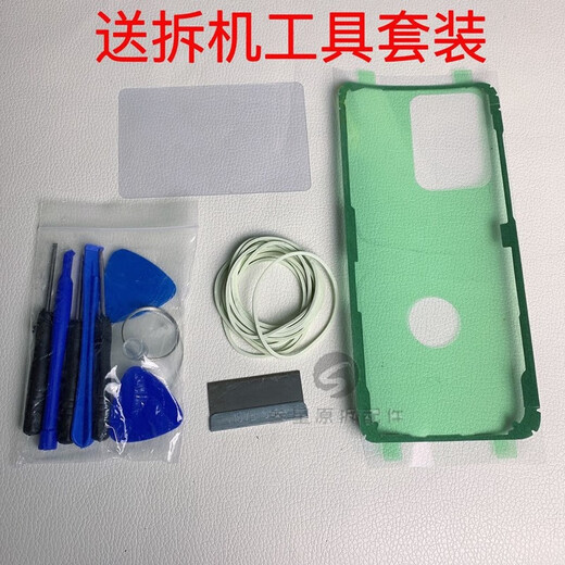 Others are suitable for Samsung s20 original disassembly glass back cover s20+ s20ultra mobile phone back shell battery shell screen s20 floating oxygen blue pure original disassembly 99 new