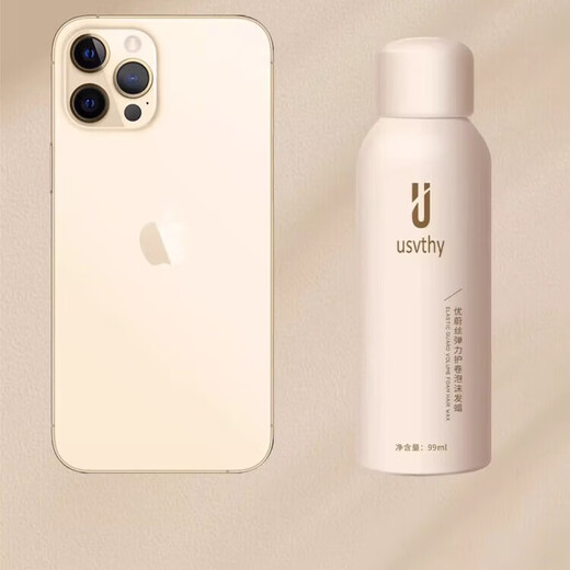 USVTHY Foam Hair Wax Flagship Women's Curly Hair Fluffy Natural Elastin Curly Hair Care Moisturizing Styling Travel Pack Foam Hair Wax 99ml*1 + Foam Hair Wax 450ml*1