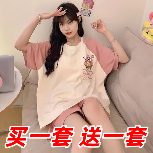 HKZN夏季純棉睡衣女士短袖加大码宽松胖mm200斤可爱家居服套装可外穿 678玉桂狗+691黑纹熊 M 80-98斤可穿