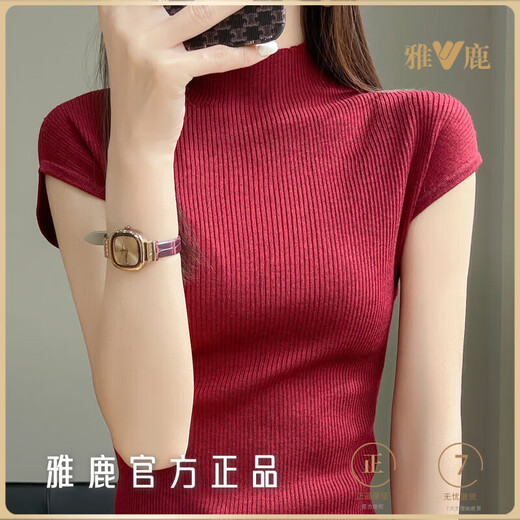 Yalu Soft and Glutiner Malfleneck Pull Sweater à manches courtes en 2025 Nouveau printemps et automne Top Slim Sweve Base Shirt Inner Couche Camel S
